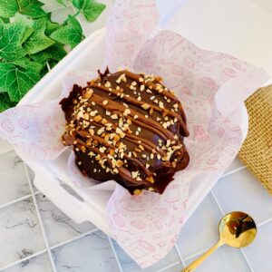 Mini Caseirinho - Ferrero (240g)