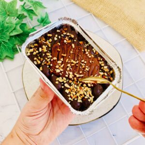 Marmita Brownie - Ferrero (220ml)